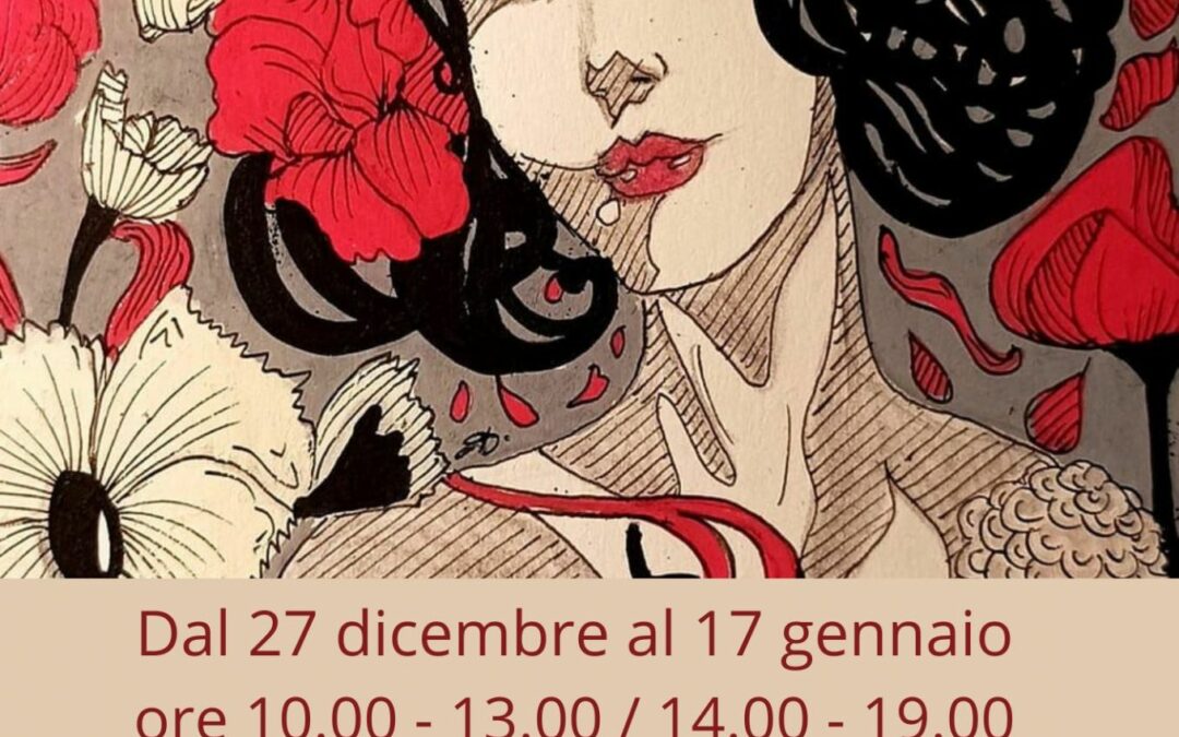 Between Roots and Dreams: Alessandra Sada’s Solo Exhibition