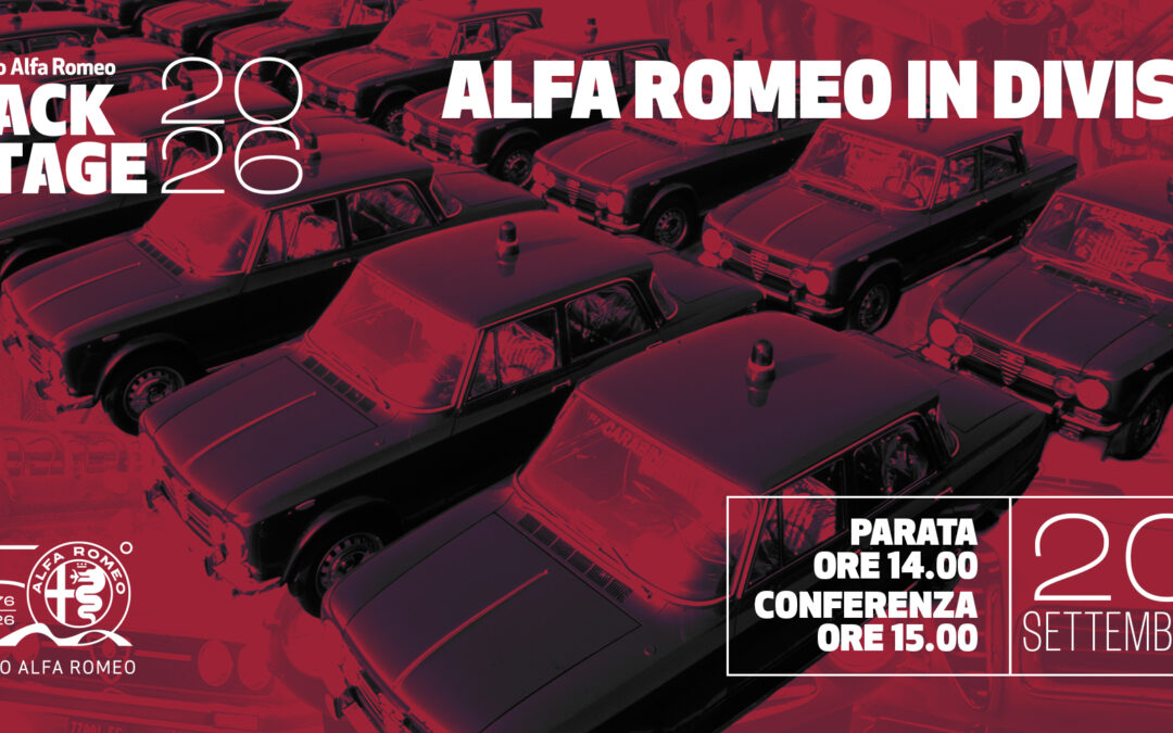 Alfa in divisa